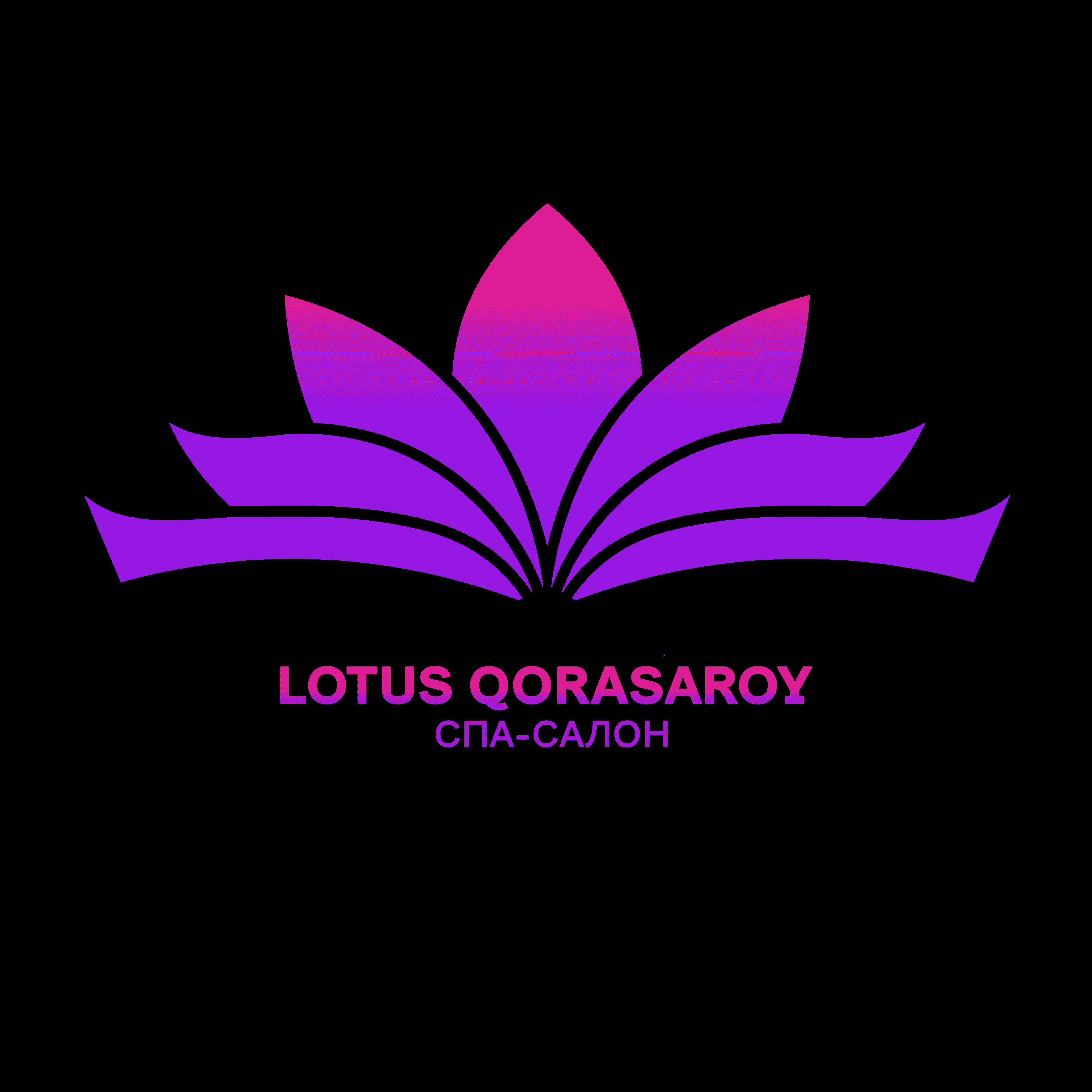 LOTUS QORASAROY – спа-салон